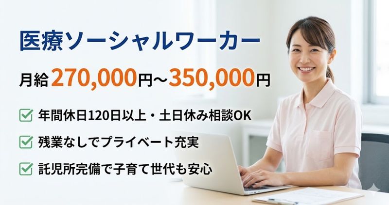 株式会社ゲートフォースの求人・転職情報
