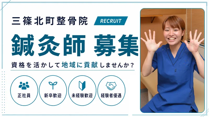 株式会社アートブレインの求人・転職情報