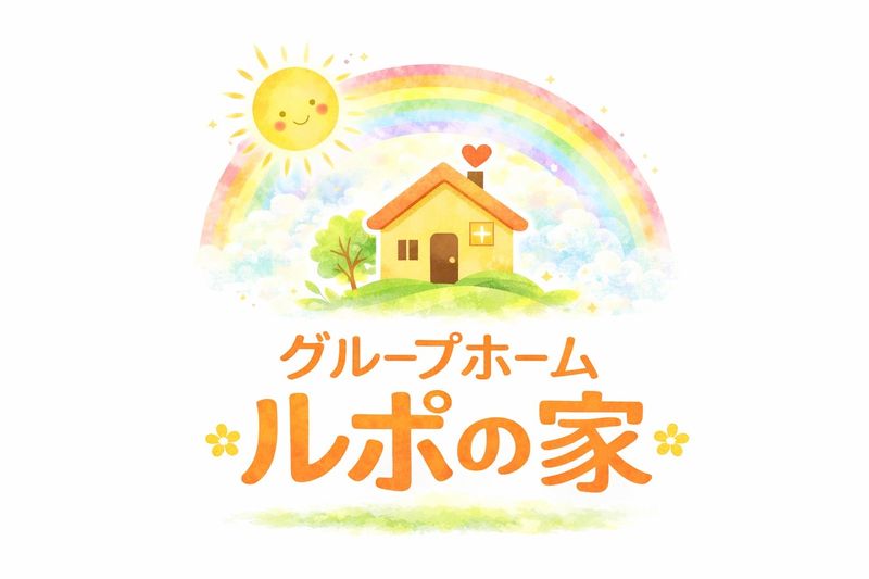 株式会社　ルポの求人・転職情報