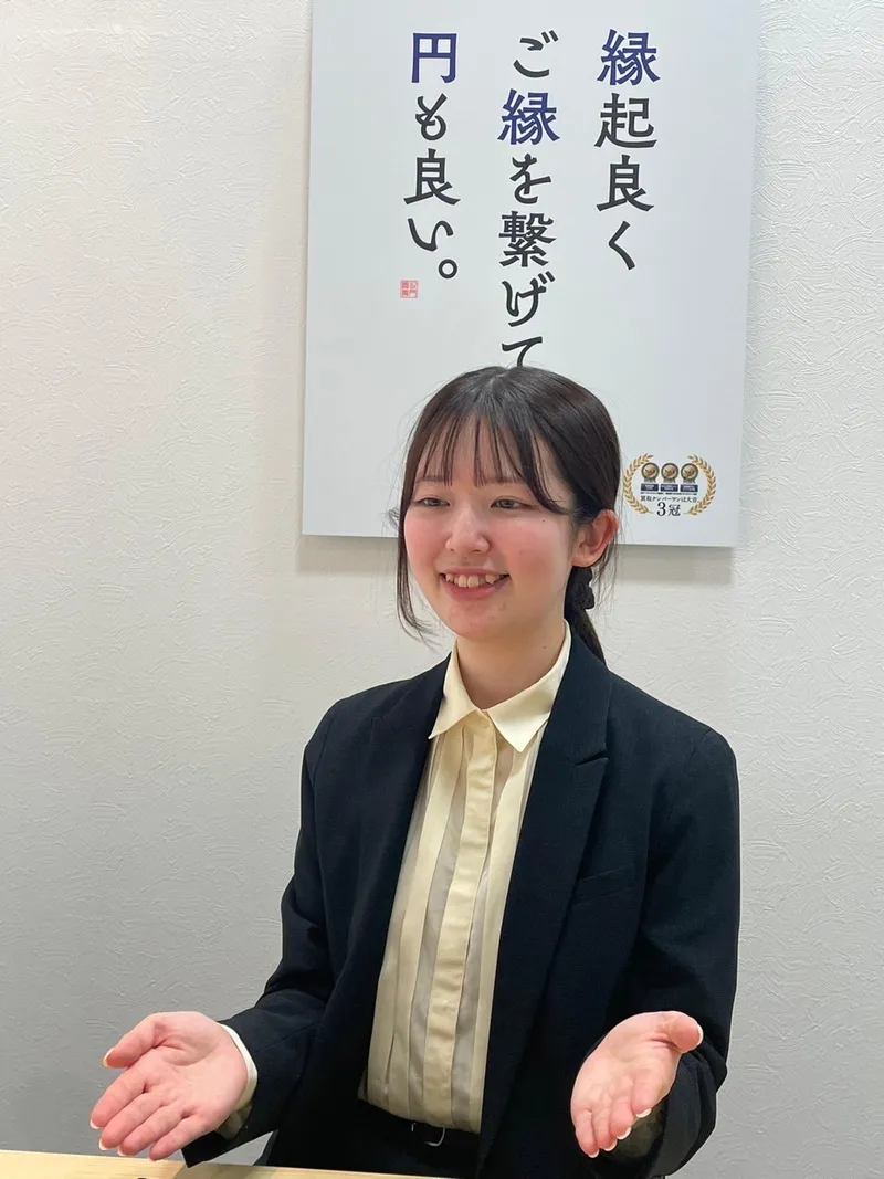 株式会社ビットミックスの求人・転職情報