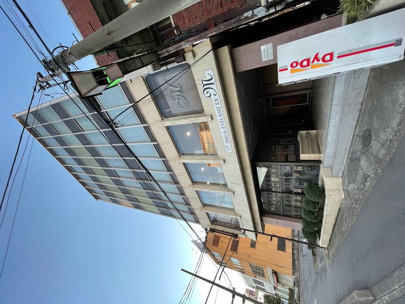 (株)アーネット調査事務所の求人・転職情報