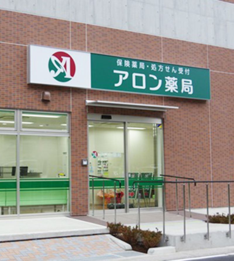 株式会社BloomingSoulの求人・転職情報