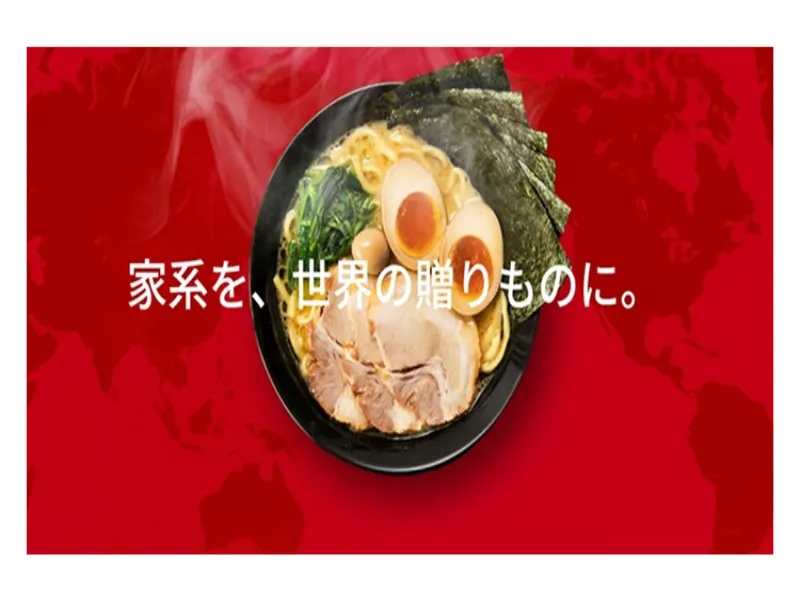 町田商店 箕面商店の求人・転職情報