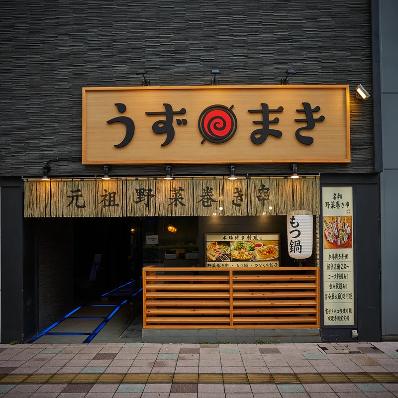 株式会社Ｋｅｙ　ｔａｂｌｅの求人・転職情報