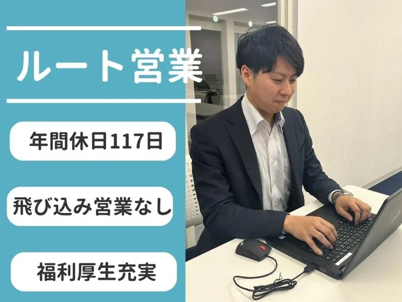 株式会社小矢部精機の求人・転職情報