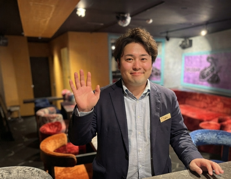 小熟女bar わけありの求人・転職情報