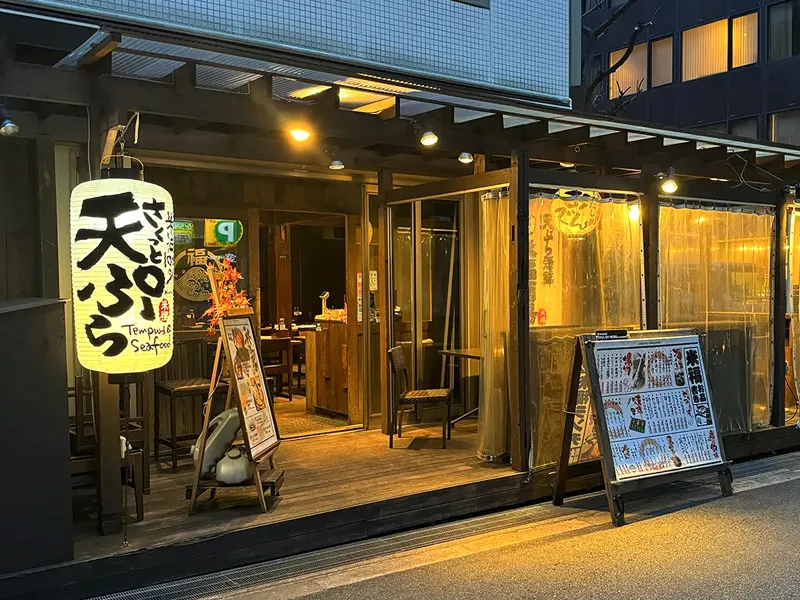 株式会社ファンインターナショナル-0035の求人・転職情報