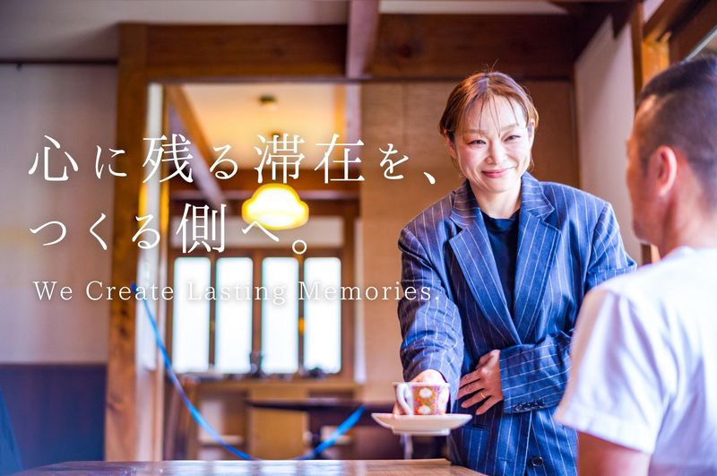 株式会社ＳＡＦＵｎの求人・転職情報