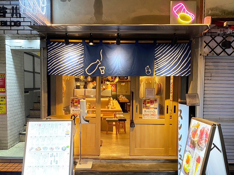 有限会社アルバの求人・転職情報