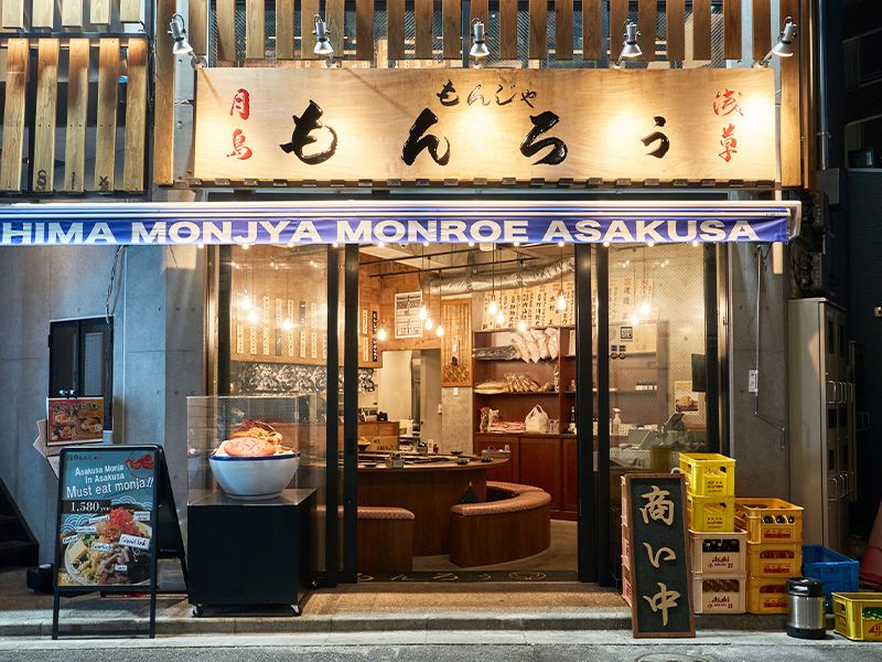 有限会社和光の求人・転職情報