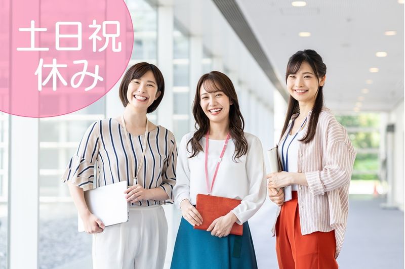 日本アスペクトコア株式会社の求人・転職情報