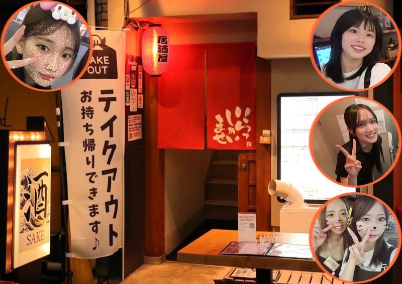 十三食堂の求人・転職情報