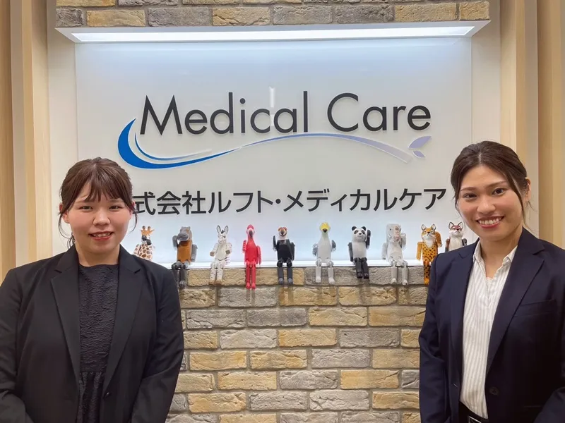 株式会社ルフト・メディカルケアの求人・転職情報