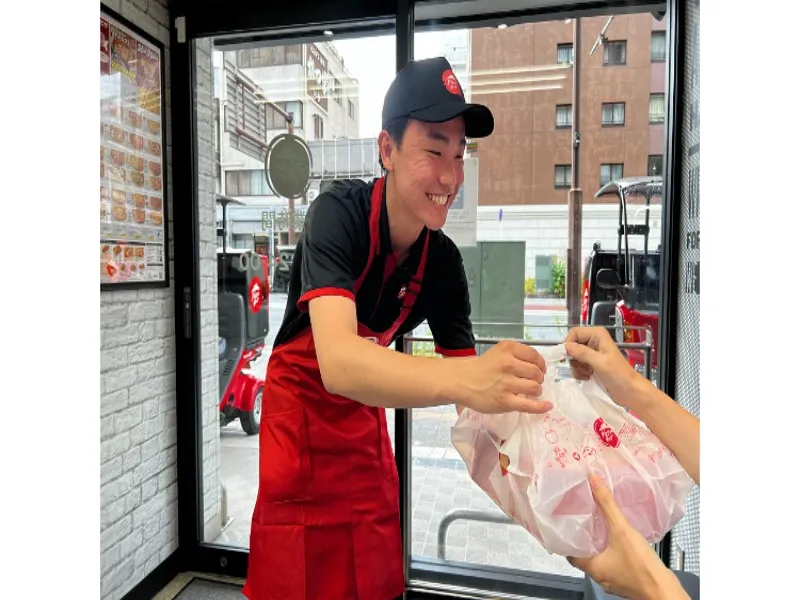 ピザハット 川崎店の求人・転職情報