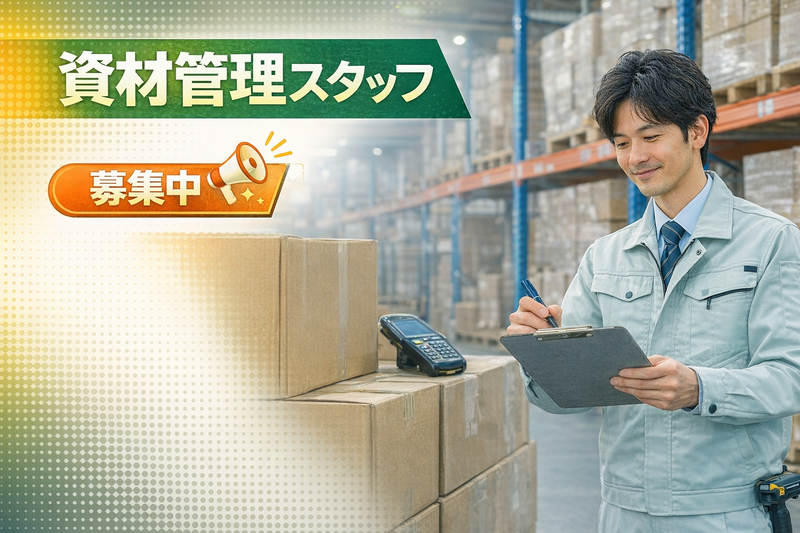 ㈱テクノスイコー