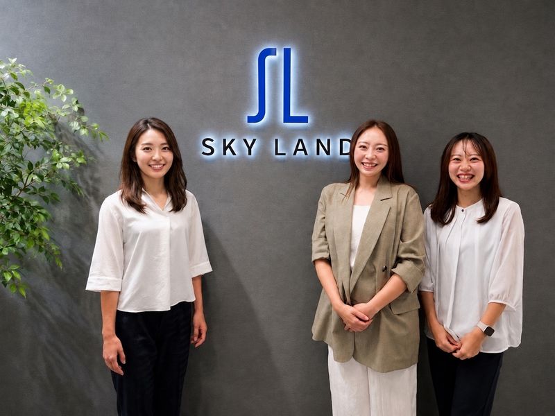 ＳＫＹ　Ｌａｎｄ株式会社の求人・転職情報