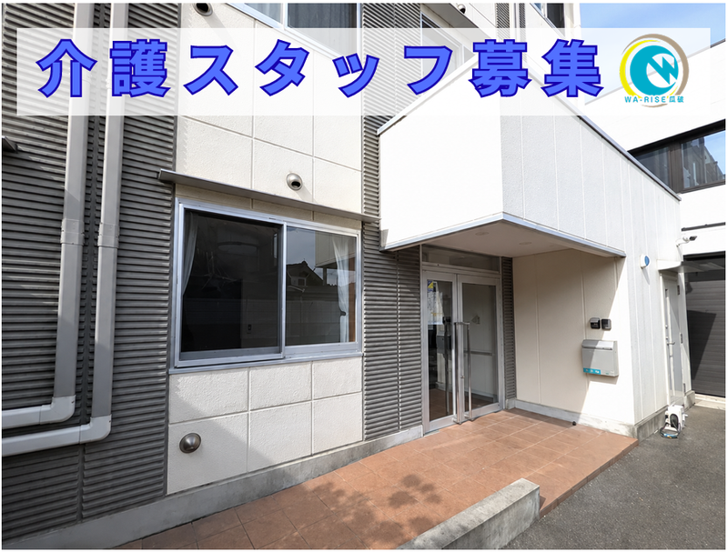株式会社Crackupの求人・転職情報
