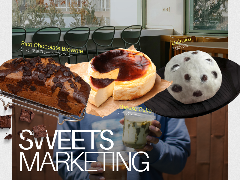 株式会社TRUNKの求人・転職情報