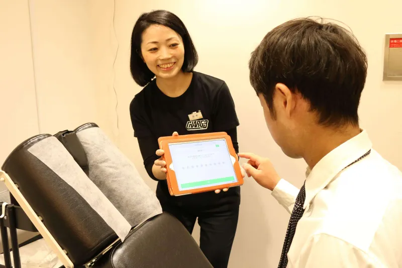 ファスト整体スタンドCHARGE 新宿サブナード店のアルバイト・バイト求人情報