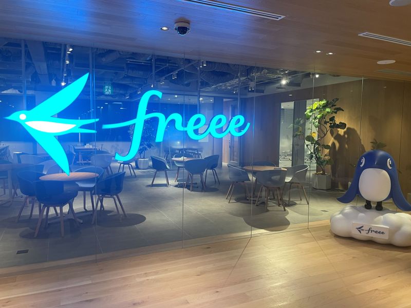 フリー株式会社の求人・転職情報