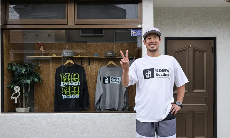 株式会社ＫＯＭ’ｓの求人・転職情報