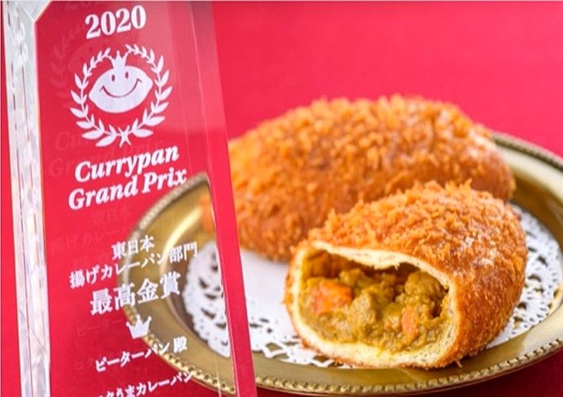 ピーターパン ピーターパン ペリエ千葉エキナカ店(改札内)の求人・転職情報