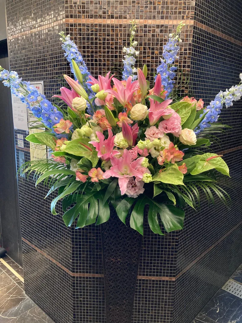 西尾花店のアルバイト・バイト求人情報