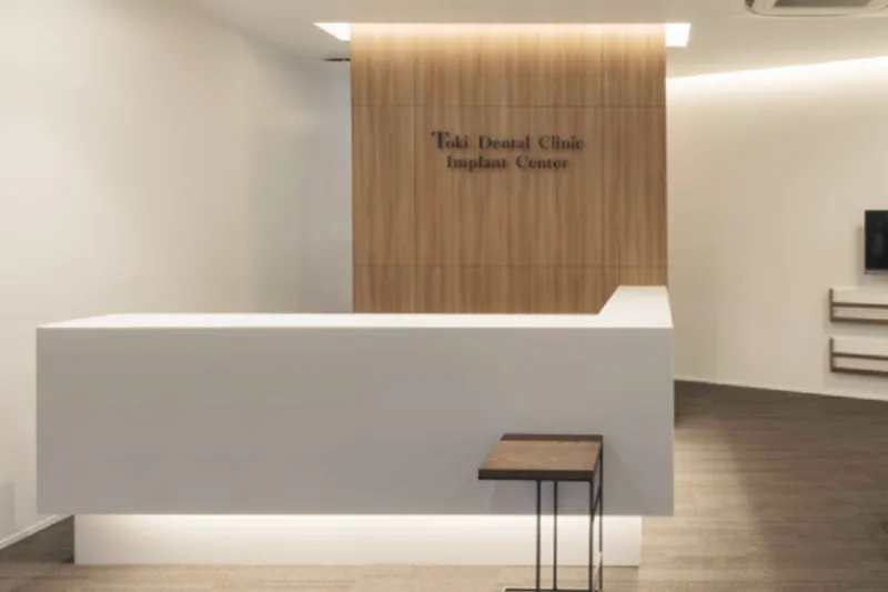 Toki Dental Clinicの求人・転職情報