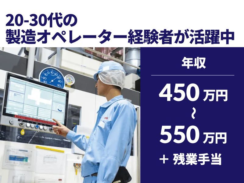 キリンビバレッジ株式会社の求人・転職情報