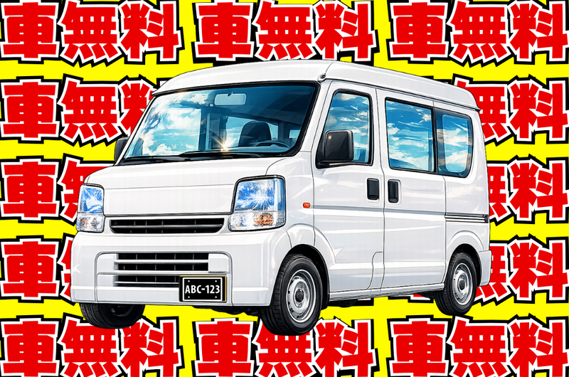 合同会社キングスの求人・転職情報