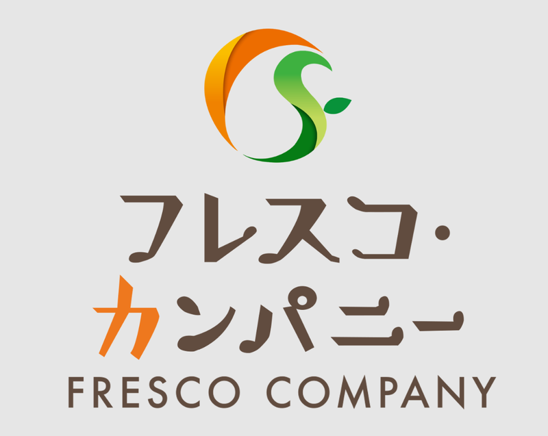 有限会社フレスコ・カンパニー　の求人・転職情報