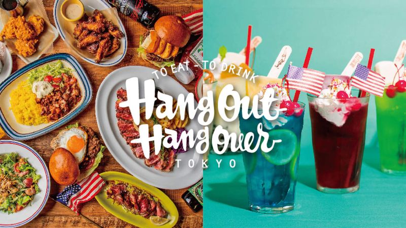 HangOut HangOver 西武新宿 Brick St.店の求人・転職情報