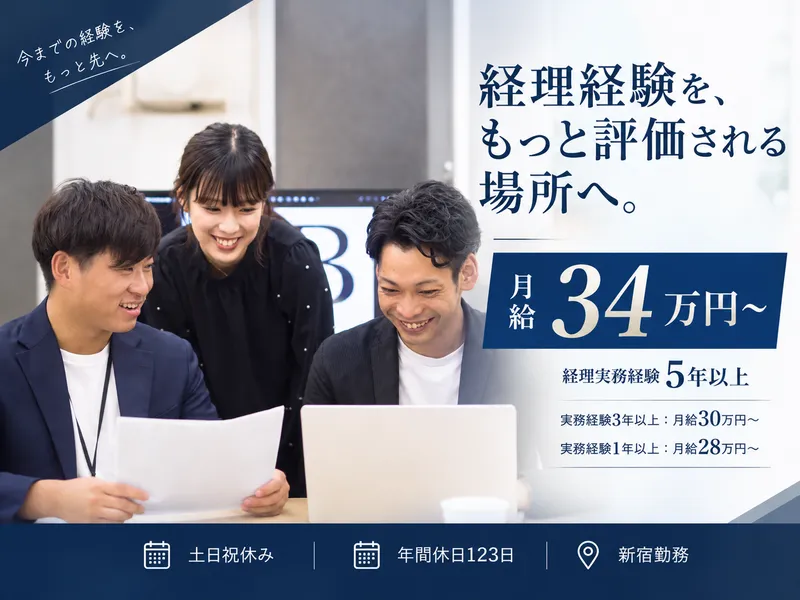 株式会社ｄｏｕｂｌｅの求人・転職情報