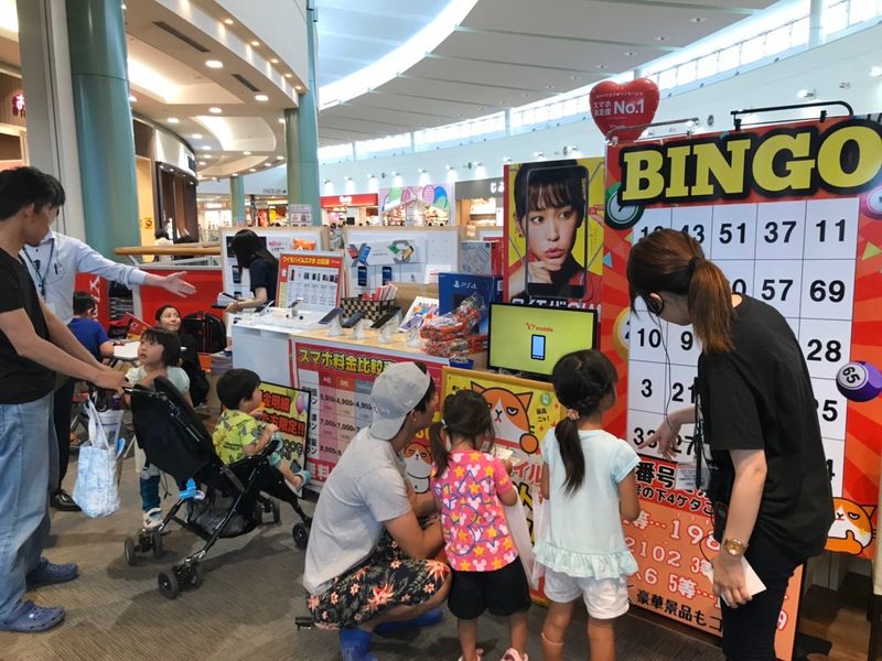 (株)ガールズプリンセスの求人・転職情報