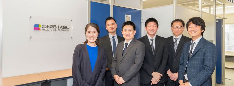 株式会社北王ＧＲＯＵＰの求人・転職情報