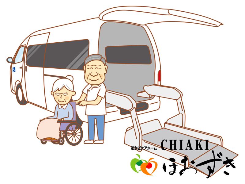 有限会社 ほおずき　CHIAKIほおずき姫路宮西