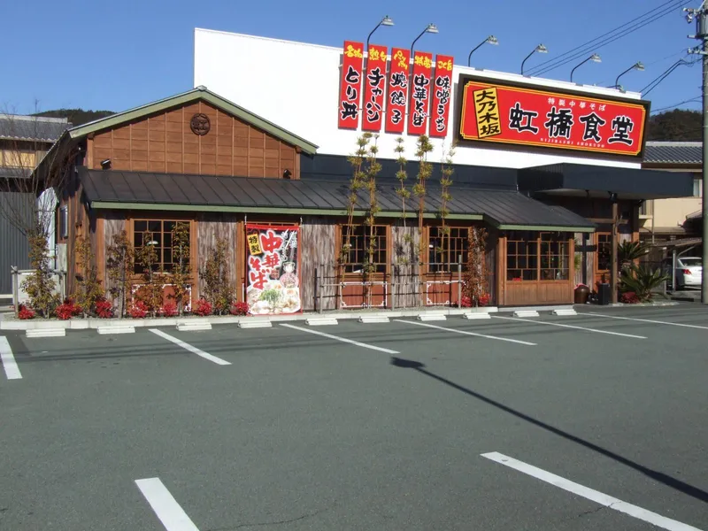 株式会社ダイムの求人・転職情報