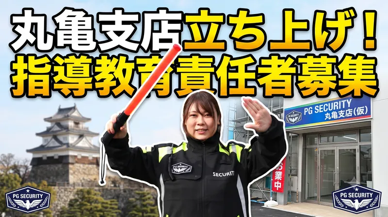 株式会社プレシャスワークの求人・転職情報