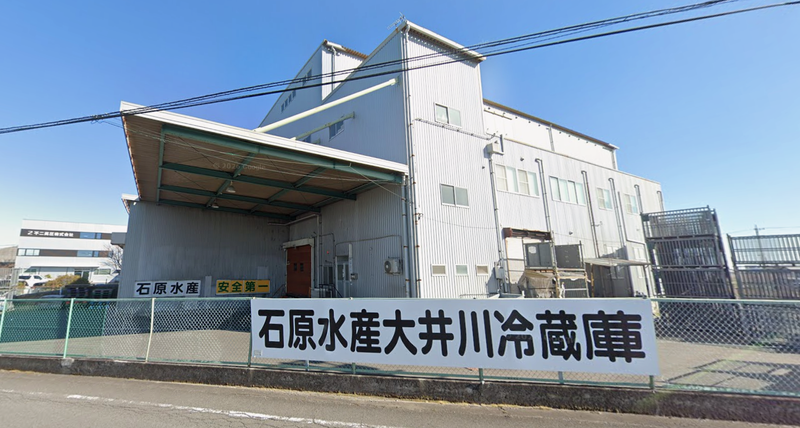 石原水産(株)の求人・転職情報