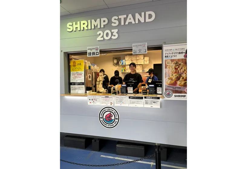 SHRIMP STAND 203 ZOZOマリンスタジアム店のアルバイト・バイト求人情報