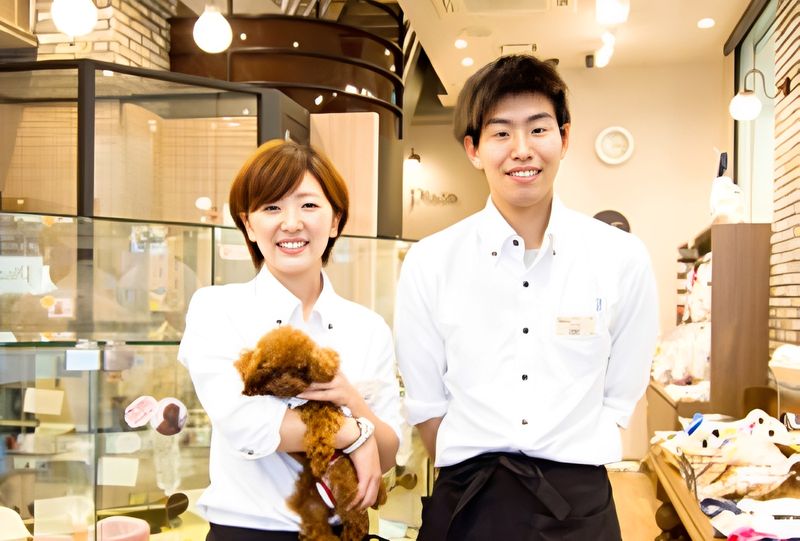 有限会社ペット・プラザの求人・転職情報