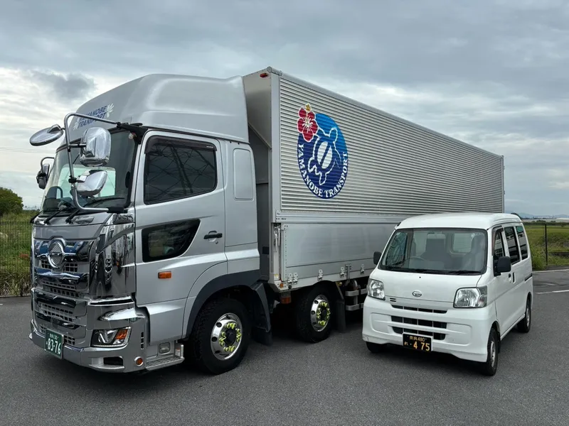 山の辺運輸株式会社-0005の求人・転職情報