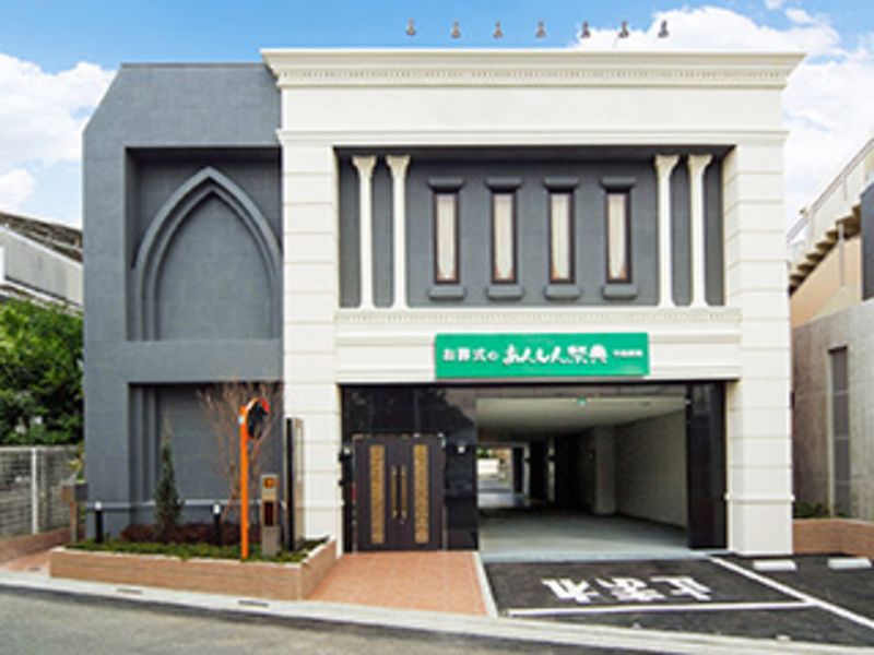 株式会社ワンライフの求人・転職情報