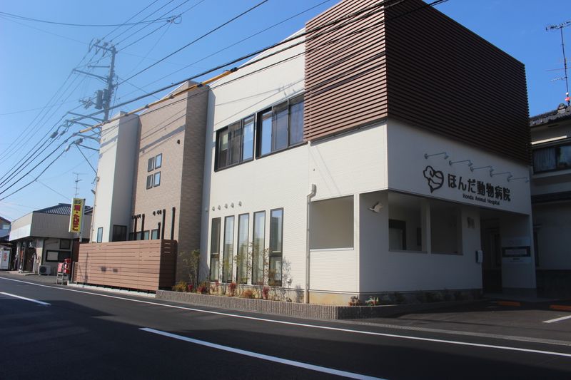 ほんだ動物病院の求人・転職情報