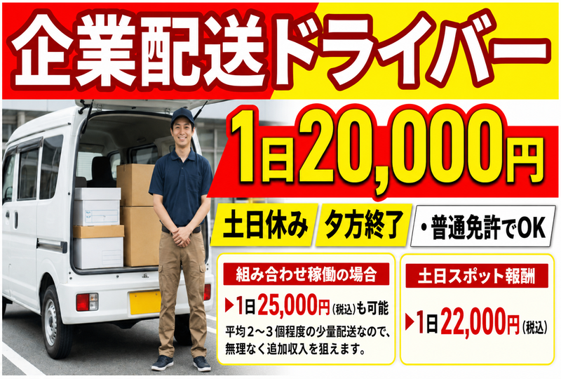株式会社ＴＭＫ　Ｃｅｎｔｒａｌの求人・転職情報