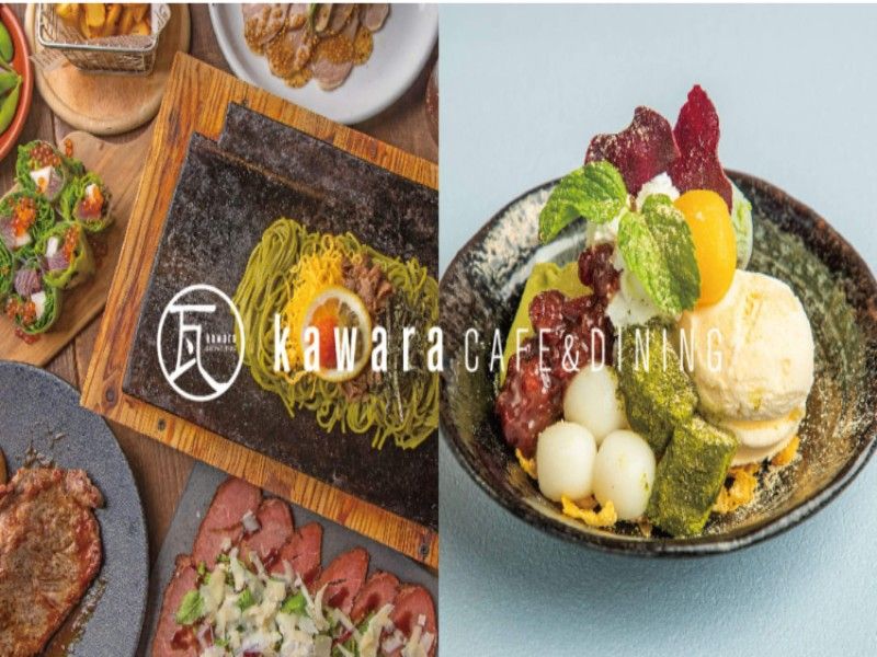 kawara CAFE&DINING KITTE博多店の求人・転職情報