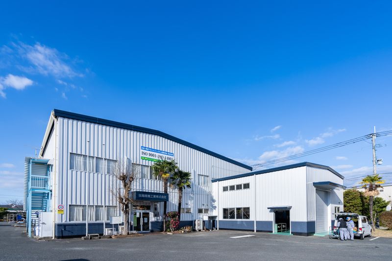 筑陽精機工業株式会社の求人・転職情報