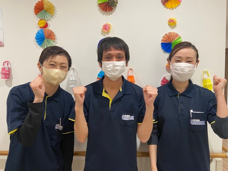 オセアンケアワーク株式会社-0002の求人・転職情報