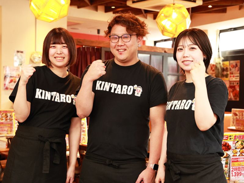 株式会社ジュネストリーの求人・転職情報