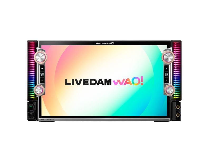 株式会社湘南第一興商の求人・転職情報